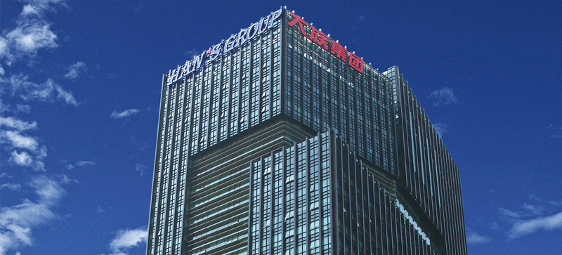 激光切割機(jī)