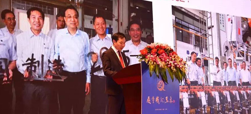光纖激光切割機