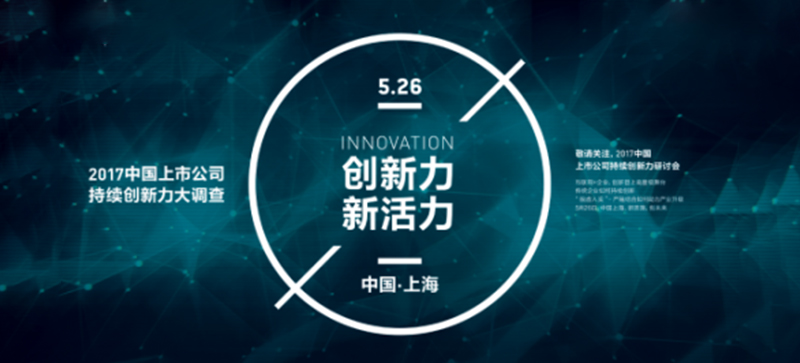 激光切割機 激光切割機