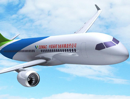 厲害了!大族激光ARITEX公司助國產大飛機C919試飛成功