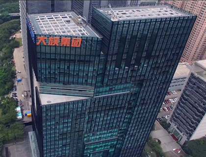 大族激光等多家寶企上榜中國上市公司市值500強