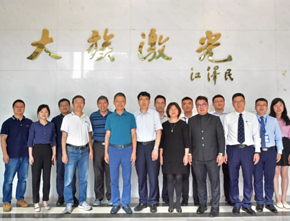 喜訊！“大族激光－深圳技術(shù)大學(xué) 激光智能制造聯(lián)合實(shí)驗(yàn)室”在大族激光簽約揭牌成立