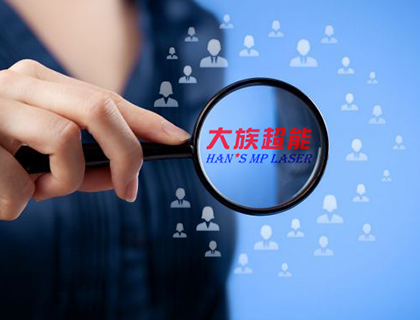 中國企業專利500強發布 大族激光位列193位