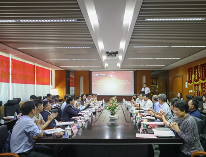 大族激光成功召開廣東省重點領域研發計劃“虛擬現實”重點專項項目啟動會