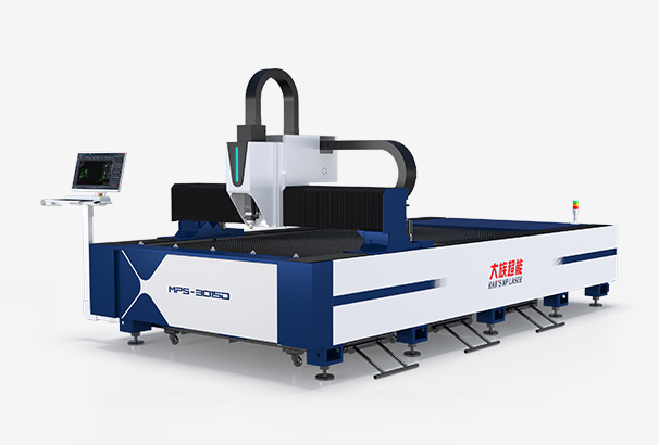 MPS-3015D敞開式光纖激光切割機